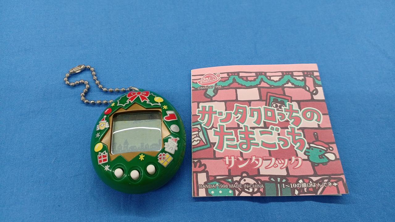 BANDAI|ホビー|HARDOFFオフモール（オフモ）|1010440000075526