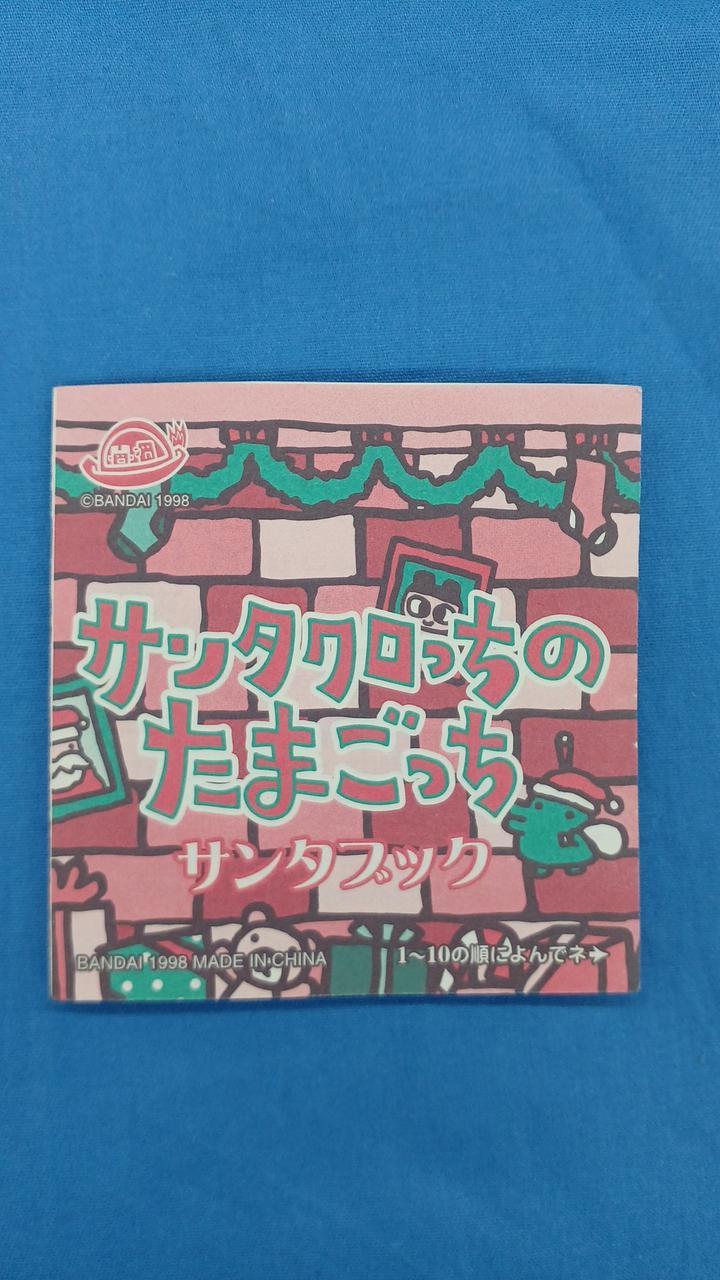 AC基板　「CPS2SUBボード　マーブルスーパーヒーローズ」ジャンク品 AC基板 「CPS2SUBボード マーブルスーパーヒーローズ」ジャンク