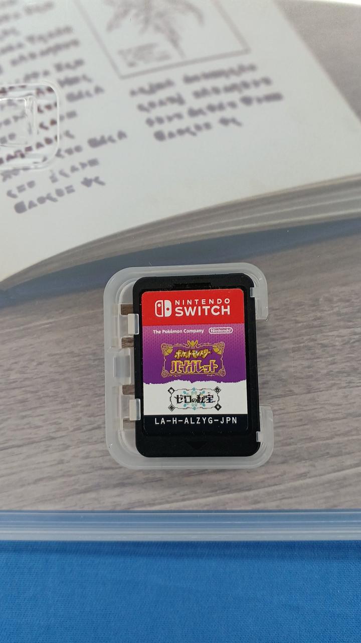 株式会社ポケモン|SWITCHソフト|HARDOFFオフモール（オフモ