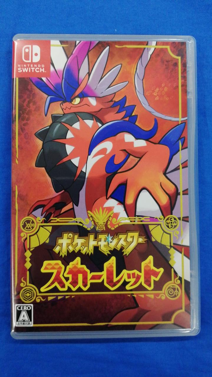 ポケットモンスター スカーレット&バイオレット　Switchソフト ポケモン Amazon.co.jp: ポケットモンスター スカーレット -Switch