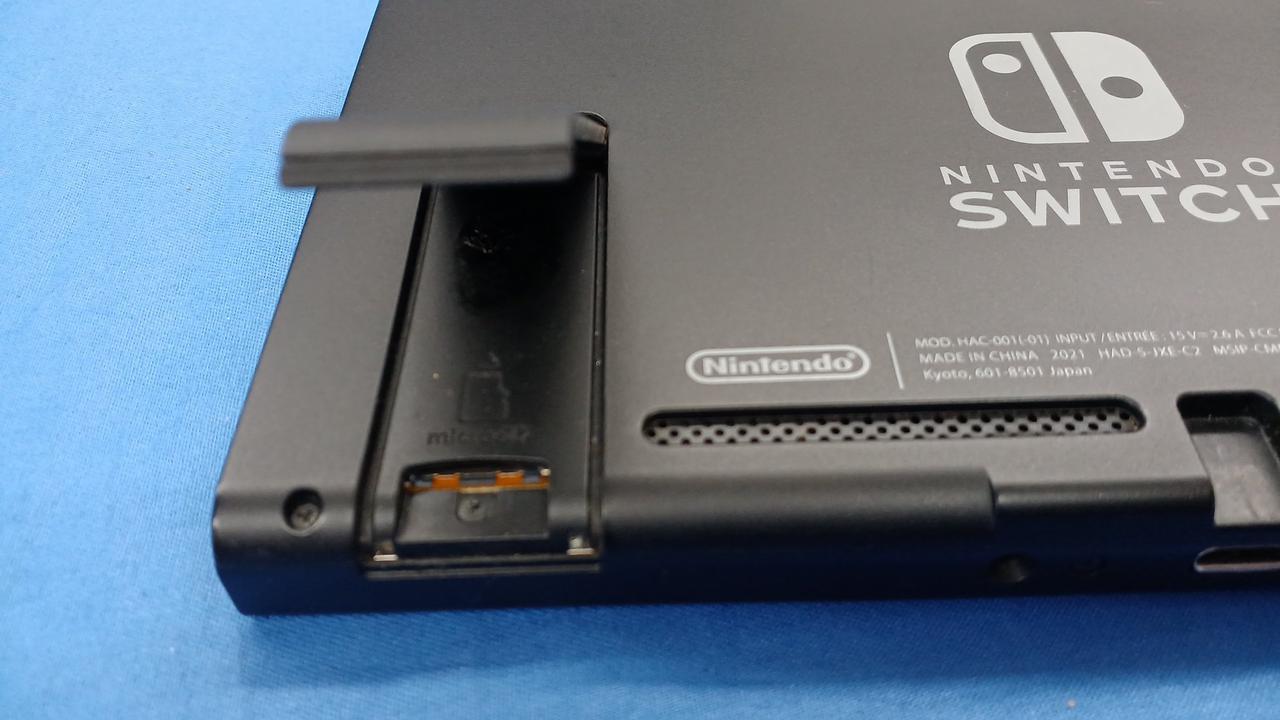 NINTENDO|SWITCH|HARDOFFオフモール（オフモ）|1010440000070404