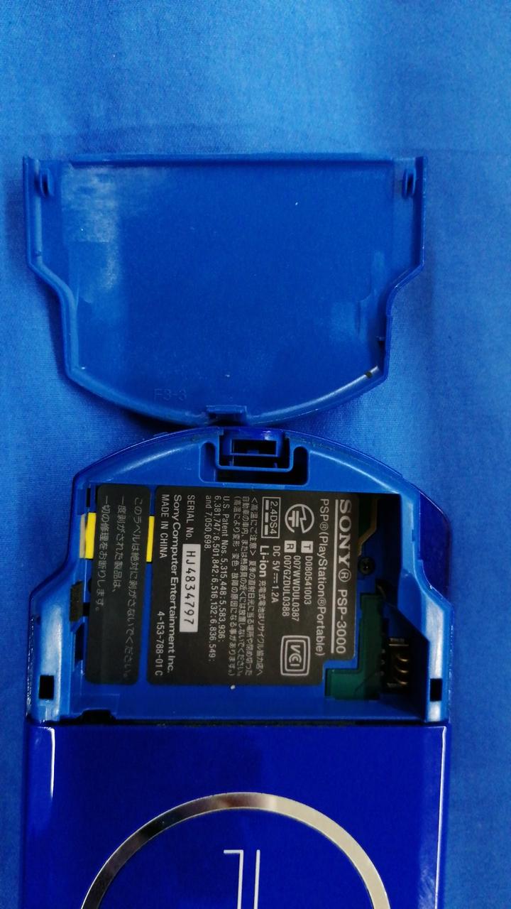 SONY|PSP|HARDOFFオフモール（オフモ）|1010440000074539