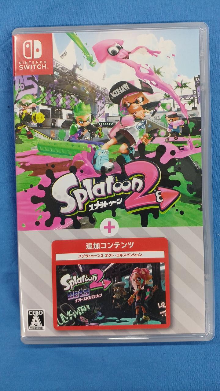 SWITCHソフト