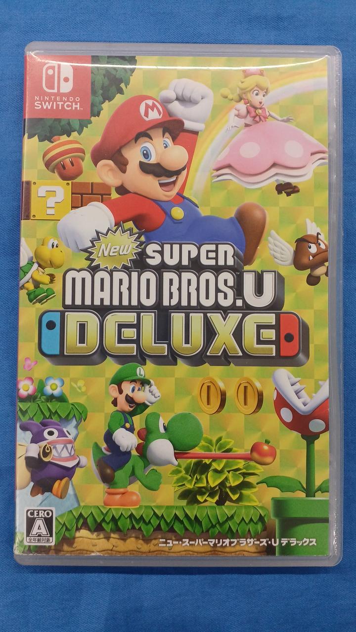 SWITCHソフト