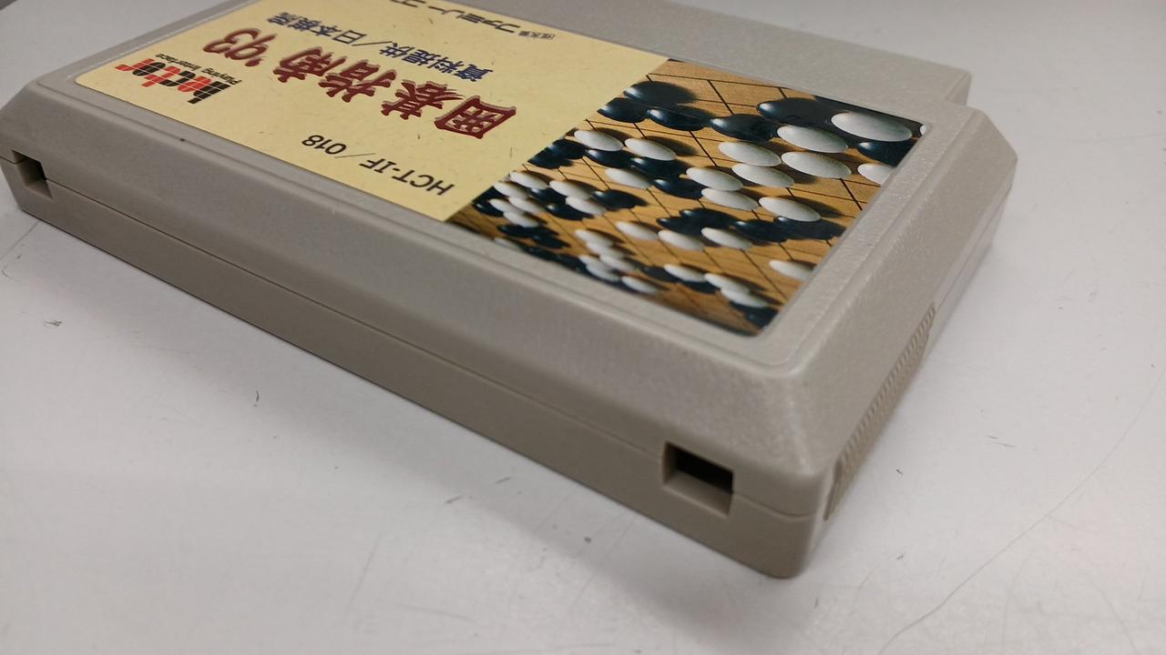 ファミコンソフト　41本セット HECTOR|ファミコンソフト|HARDOFFオフモール（オフモ）|1010440000067934