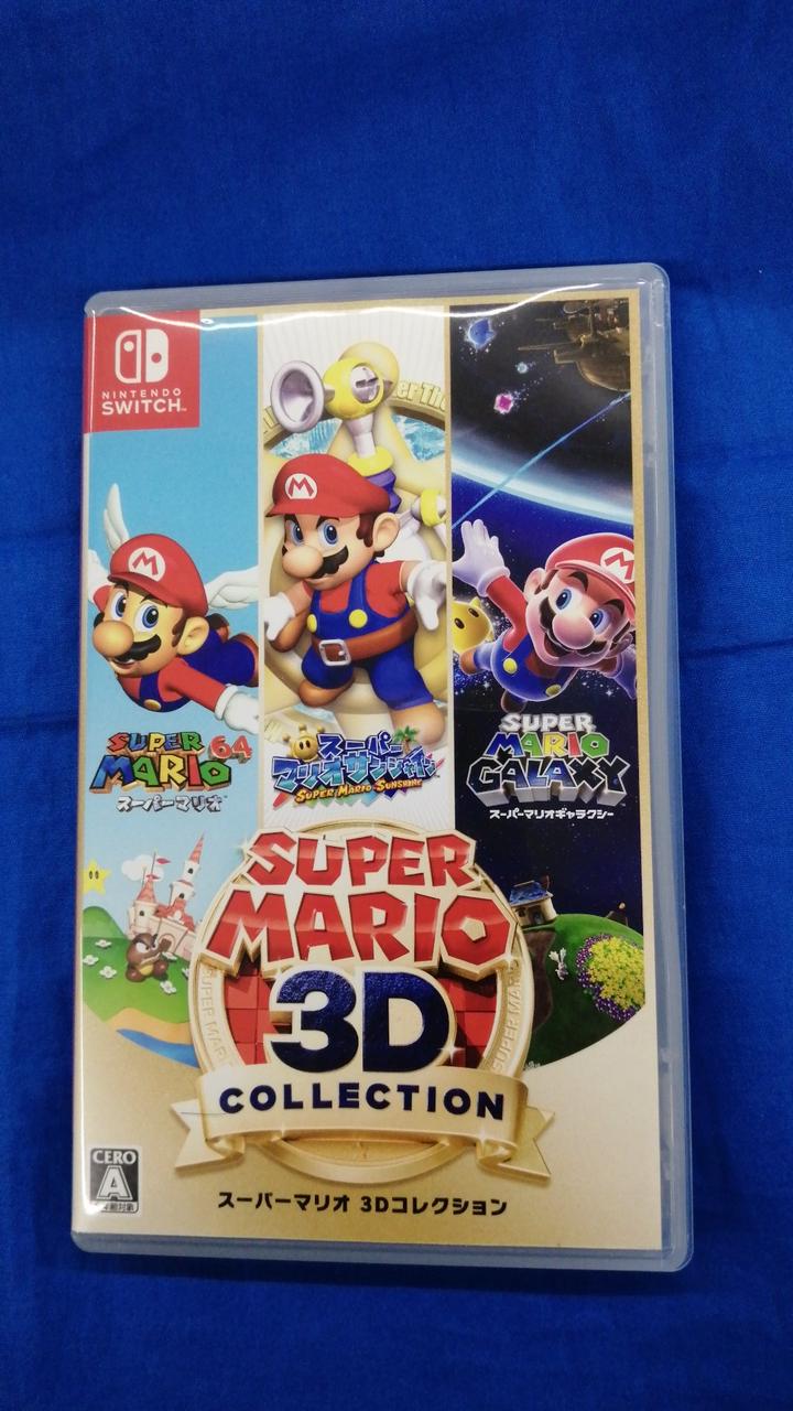 ニンテンドウ(NINTENDO)|SWITCHソフト|【ハードオフ公式通販】オフ