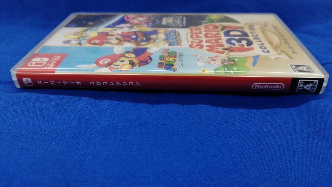 ニンテンドウ(NINTENDO)|SWITCHソフト|【ハードオフ公式通販】オフ