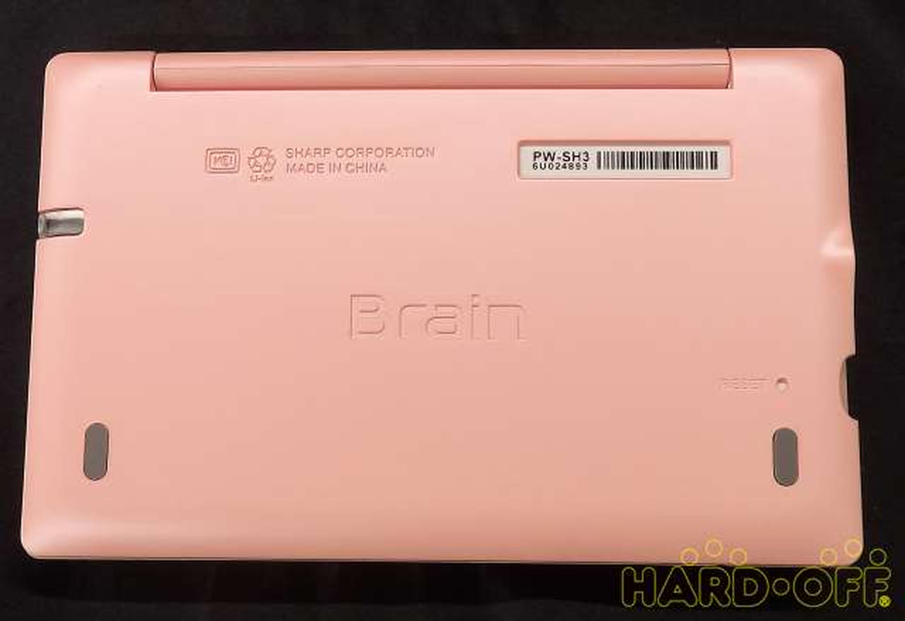 PW-SH3-P Brainカラー電子辞書ピンク