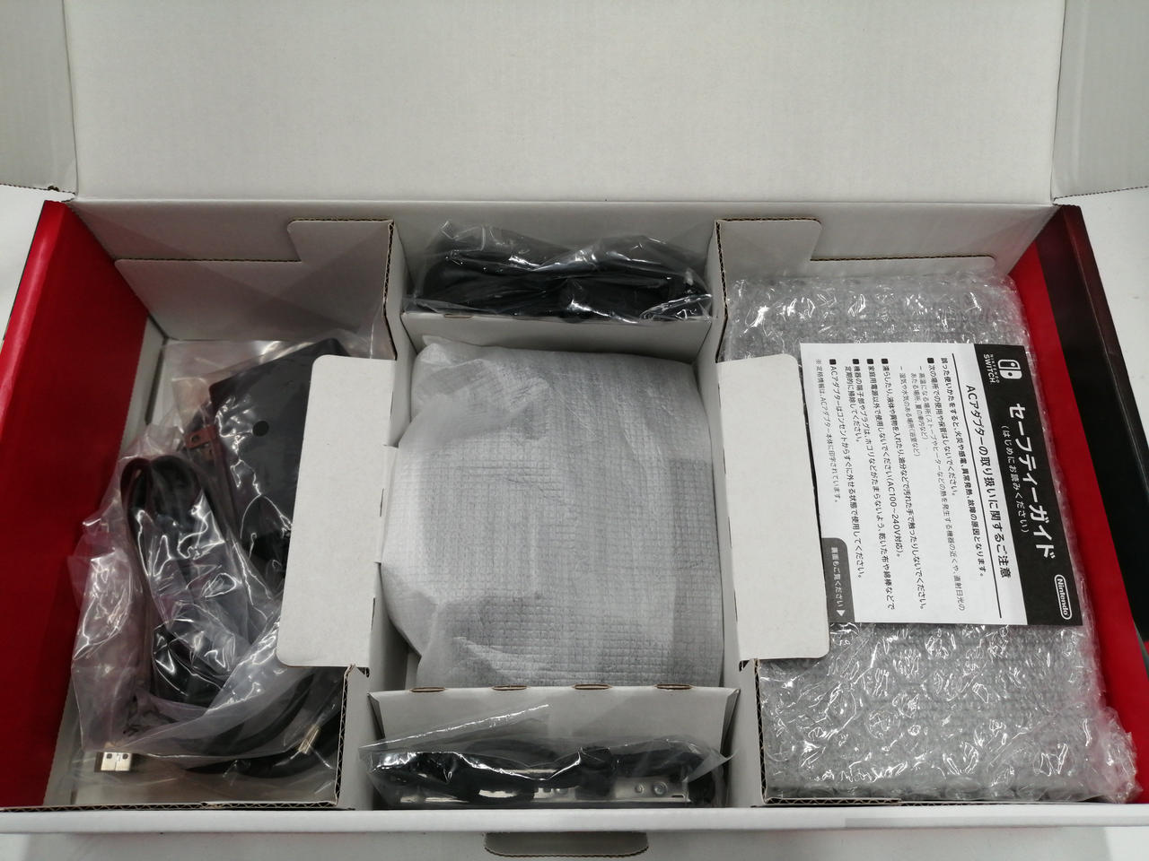 NINTENDO|NINTENDO SWITCH|HARDOFFオフモール（オフモ