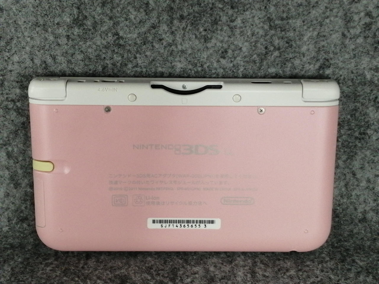 3DSLL