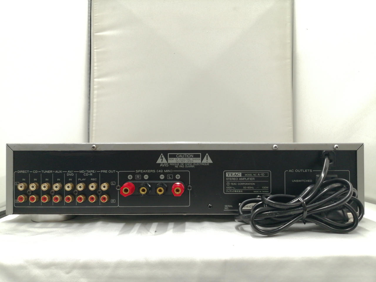 ティアック(TEAC)|プリメインアンプ(トランジスター)|HARDOFF