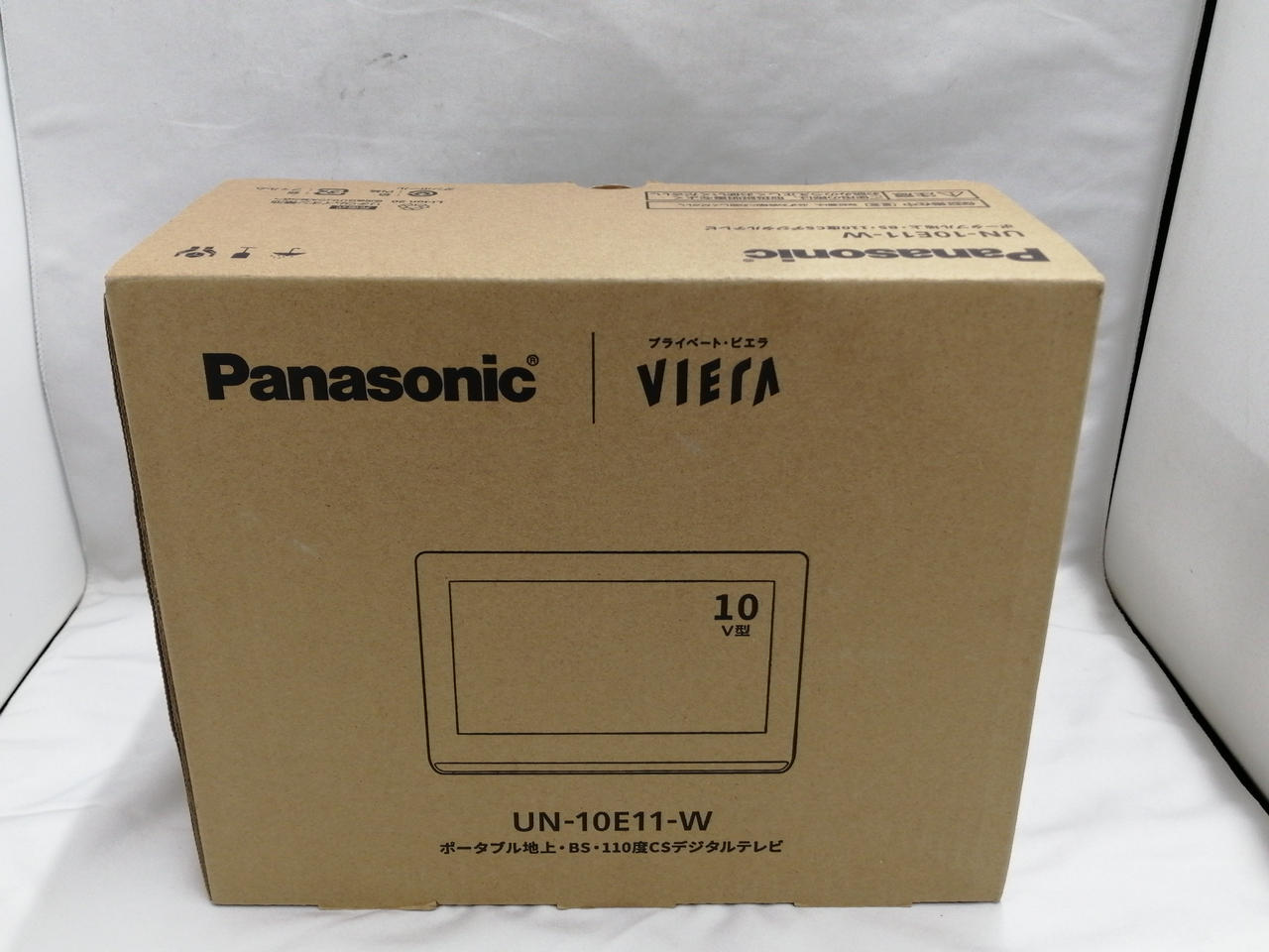 パナソニック(PANASONIC)|ポータブルテレビ|HARDOFFオフモール