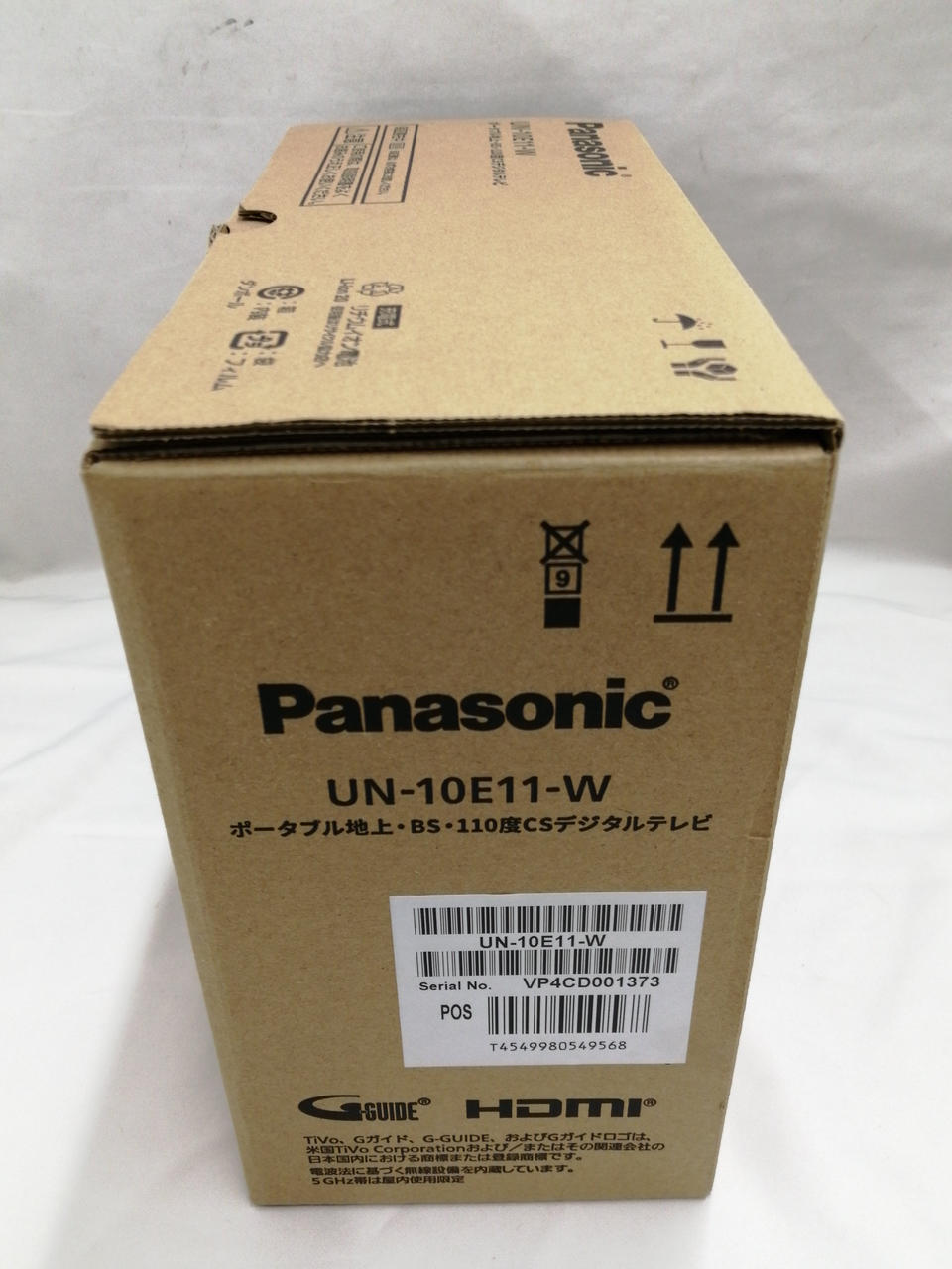 パナソニック(PANASONIC)|ポータブルテレビ|HARDOFFオフモール