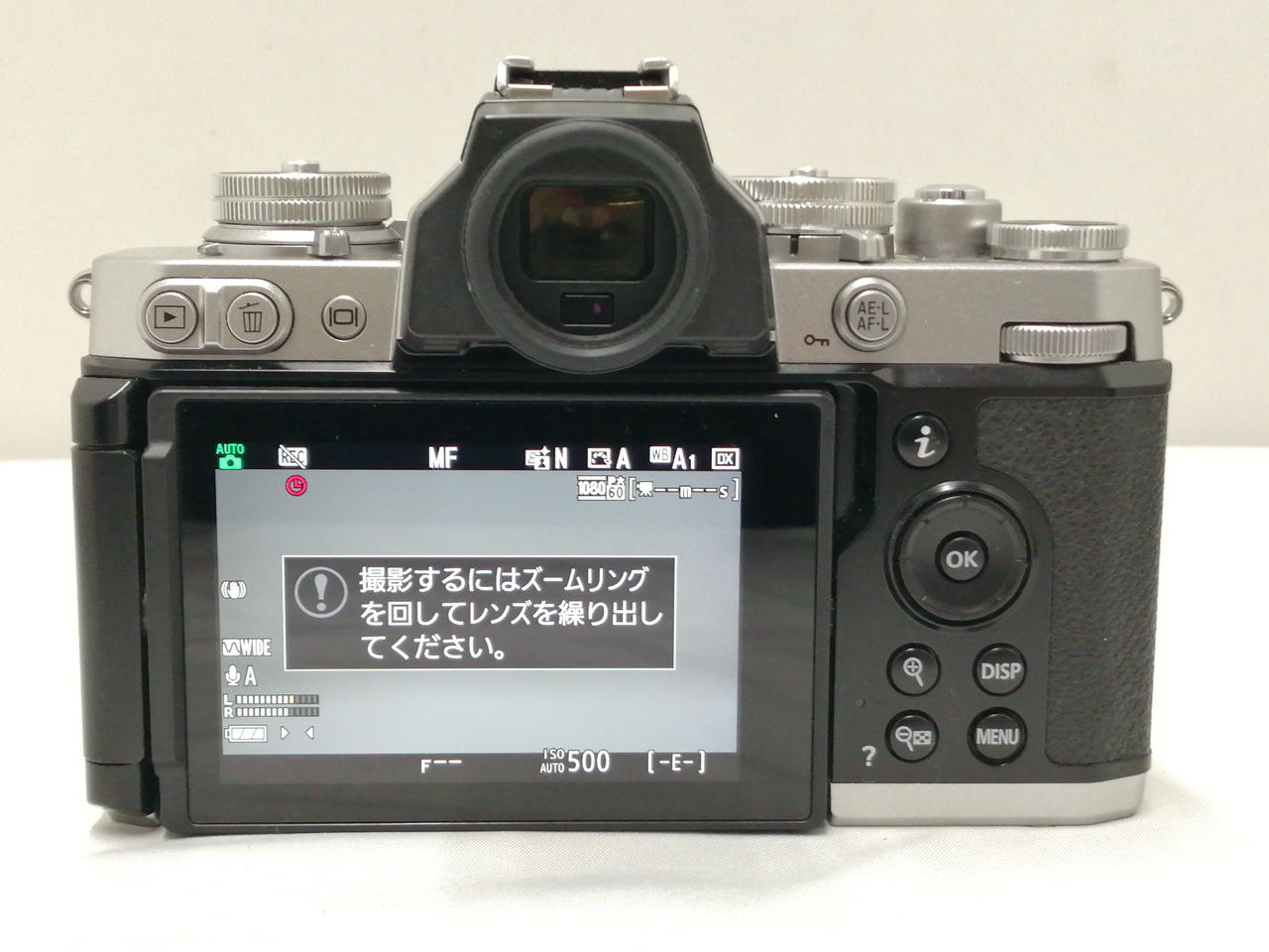 ニコン(NIKON)|ミラーレス一眼レンズキット|HARDOFFオフモール