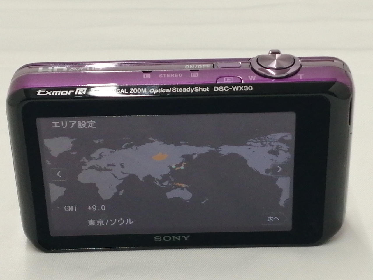 SONY|デジタルカメラ|HARDOFFオフモール（オフモ）|1010450000040607