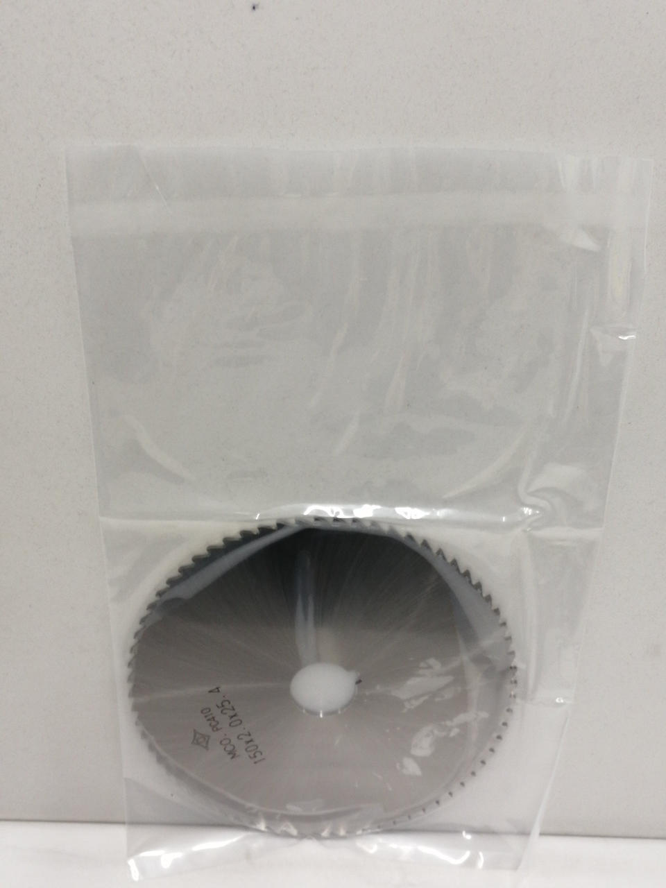 中袋は未開封です