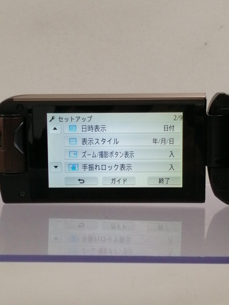 液晶右側に黄ばみが有ります