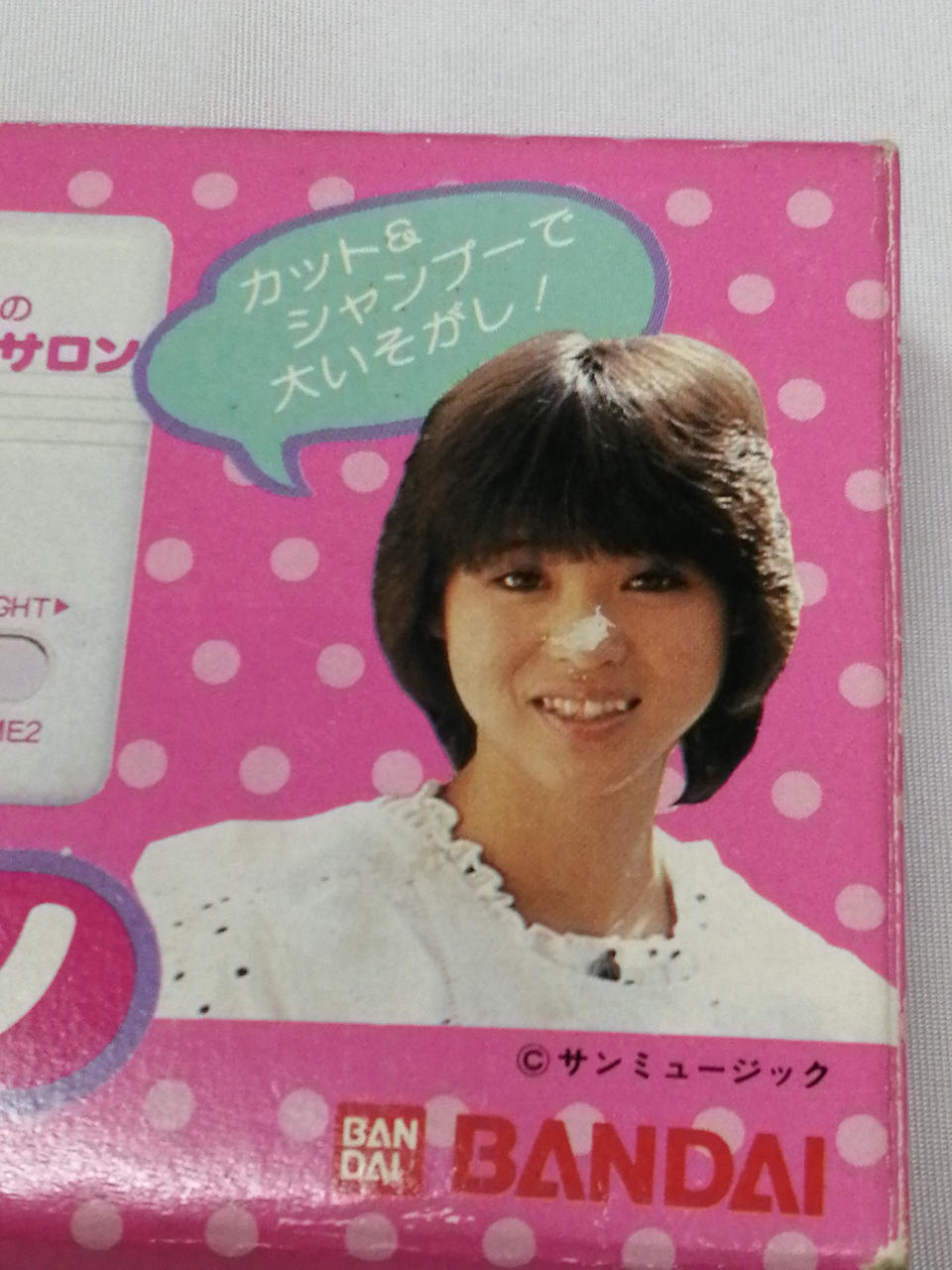 BANDAI|LCDゲーム|【ハードオフ公式通販】オフモール|1010450000042767