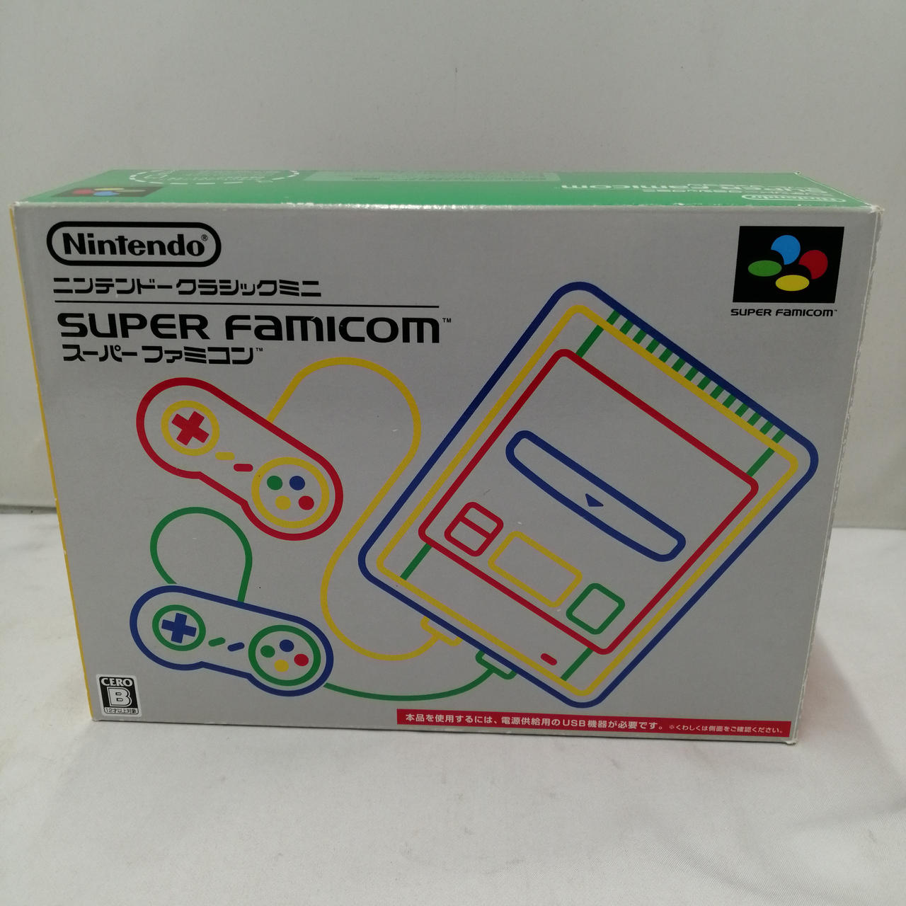 ニンテンドークラシックミニ スーパーファミコン （中古