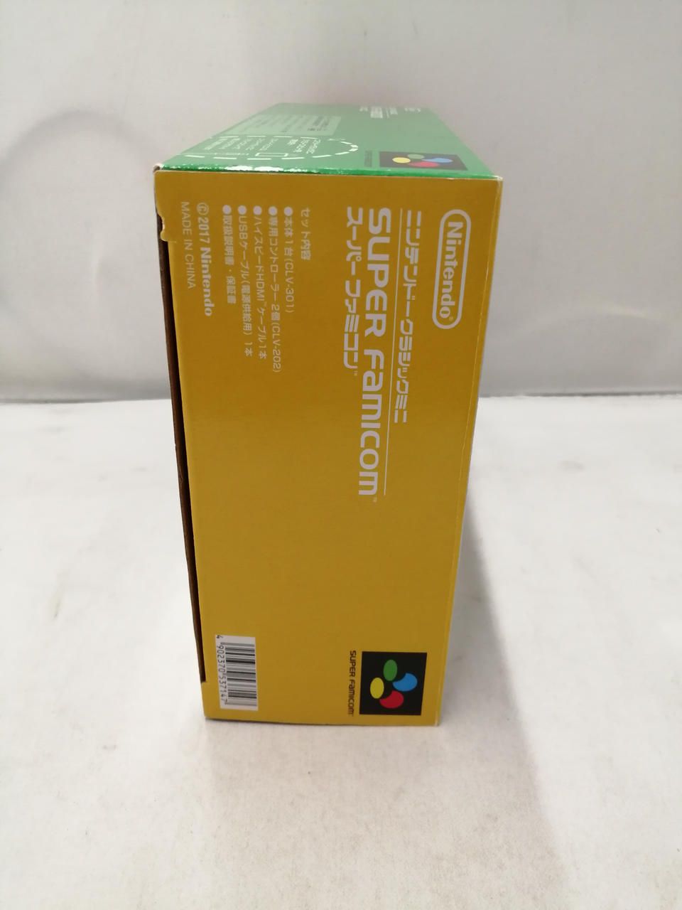 任天堂 スーパーファミコン クラシックミニ（箱無し、取扱説明書無し