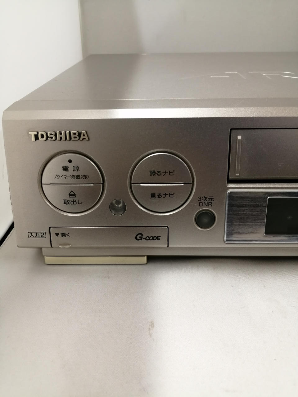 トウシバ(TOSHIBA)|VHSビデオデッキ|HARDOFFオフモール（オフモ