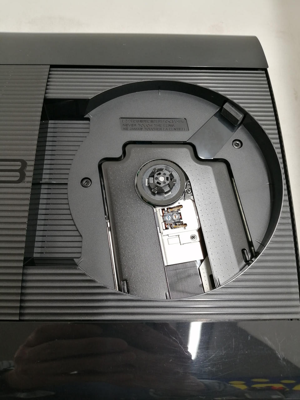 SONY - PS3 送料込*°♡ ソニー(SONY)|PS3|HARDOFFオフモール（オフモ）|1010490000038608