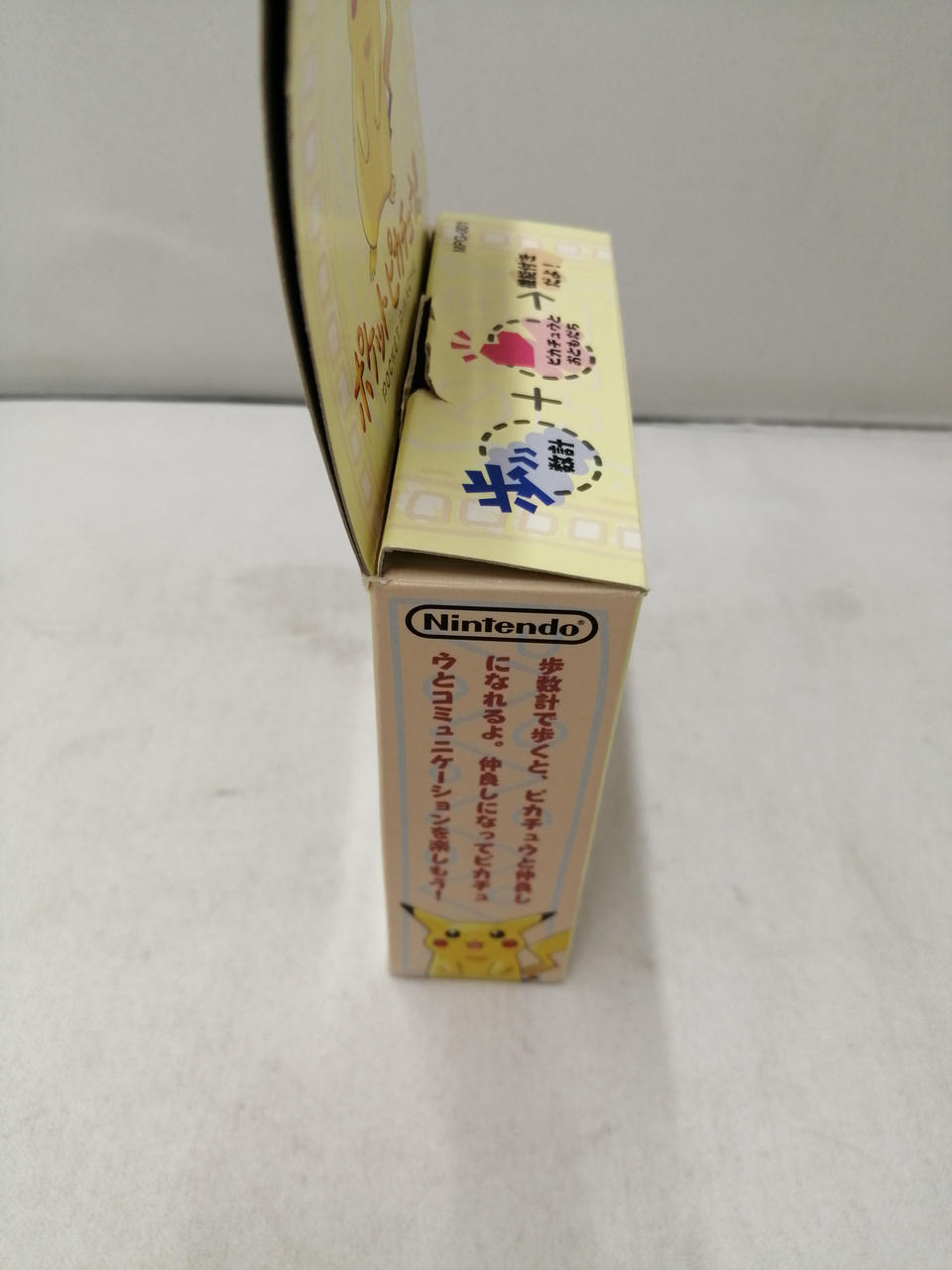 NINTENDO|ポケットピカチュウ|HARDOFFオフモール（オフモ