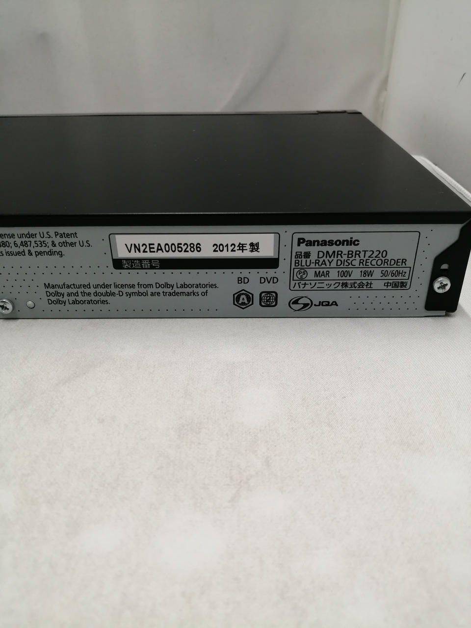 Panasonic BDレコーダー DMR-BRT220 Amazon | パナソニック 500GB 1チューナー ブルーレイレコーダー
