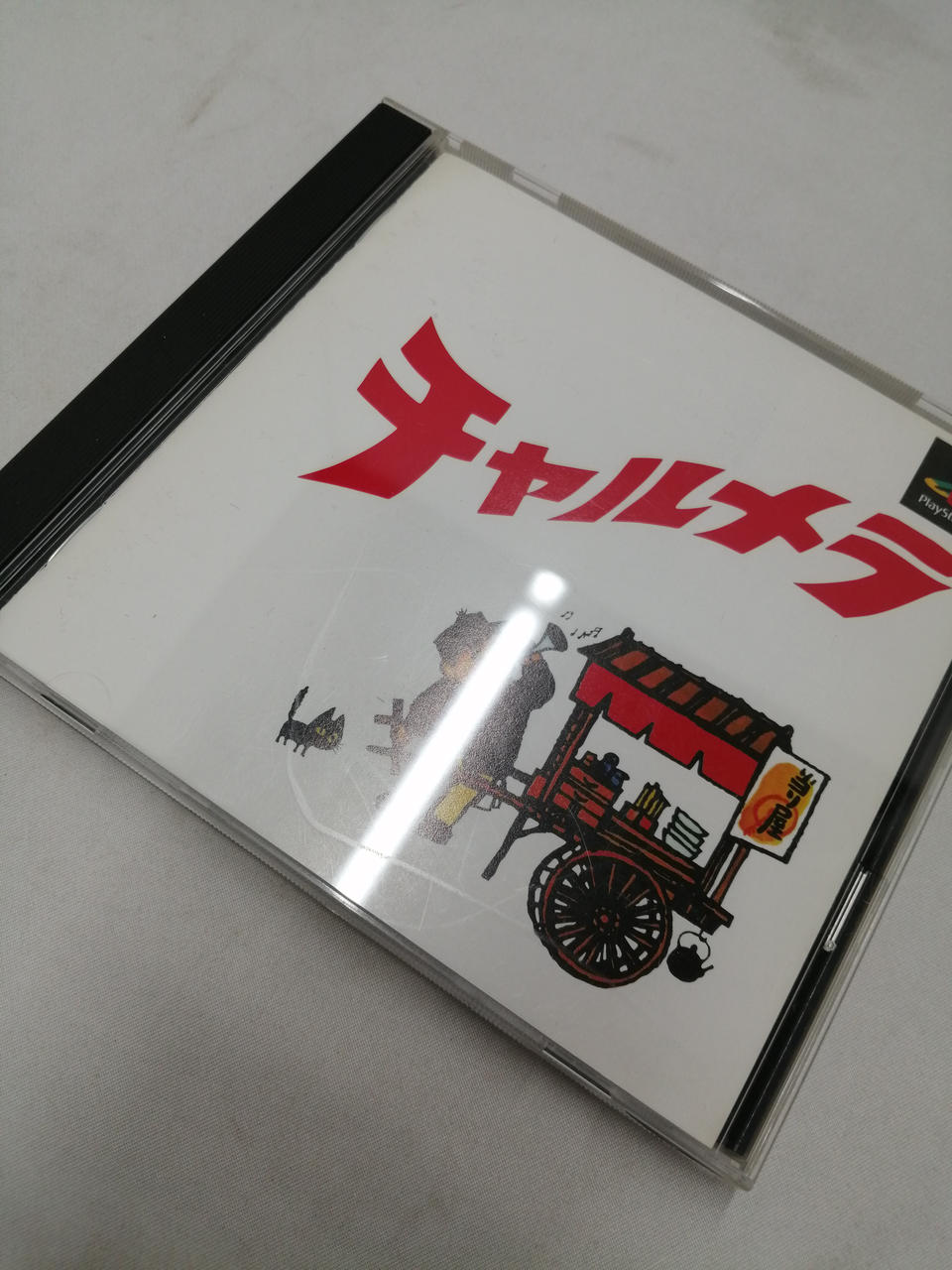 ケ−ス傷あります