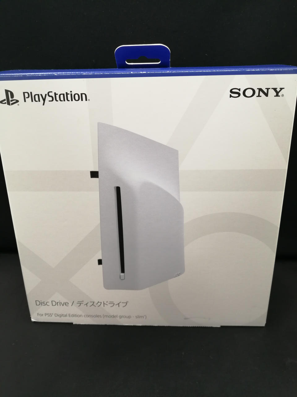 SONY - PlayStation ディスクドライブ CFI-ZDD1 PlayStation SONY プレイステーション playstation5 ディスク