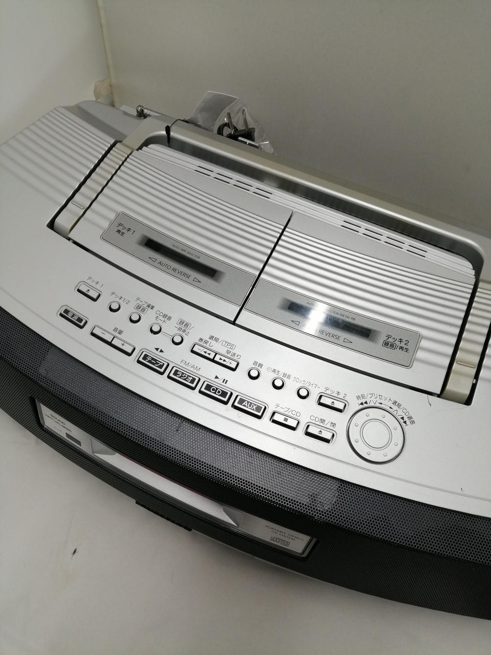 Panasonic MR.-Ⅶ  限定500台 パナソニック(PANASONIC)|CDラジカセ|HARDOFFオフモール（オフモ