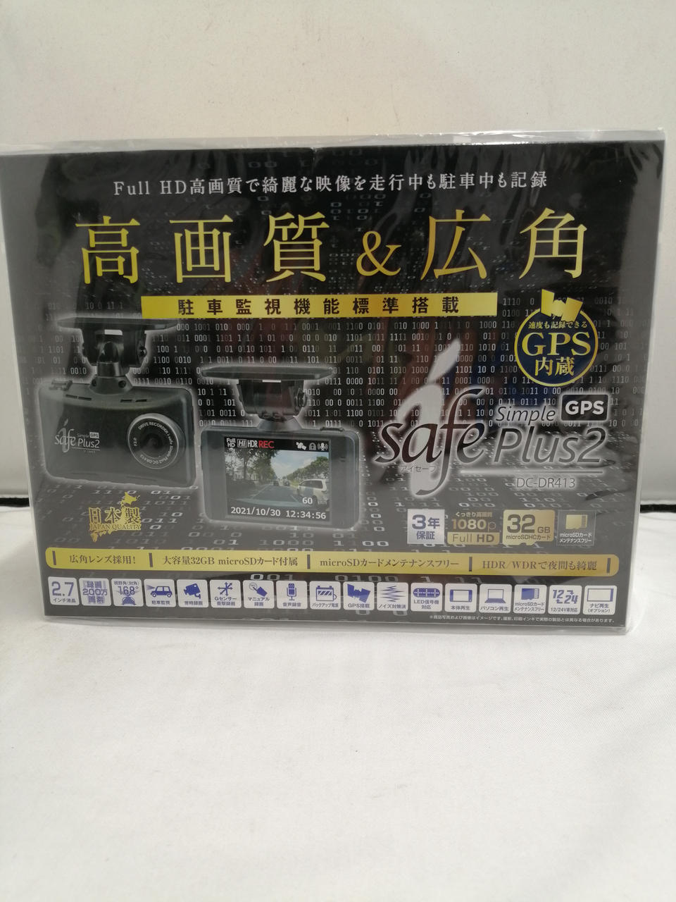 未使用品 コムテック ドライブレコーダー DC-DR413 ドライブレコーダー DC-DR413 | COMTEC 株式会社コムテック