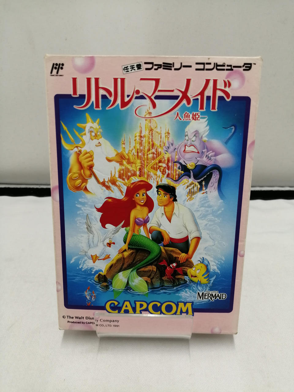 ファミコンソフト　【リトルマーメイド】 カプコン(CAPCOM)|ファミコンソフト|HARDOFFオフモール（オフモ