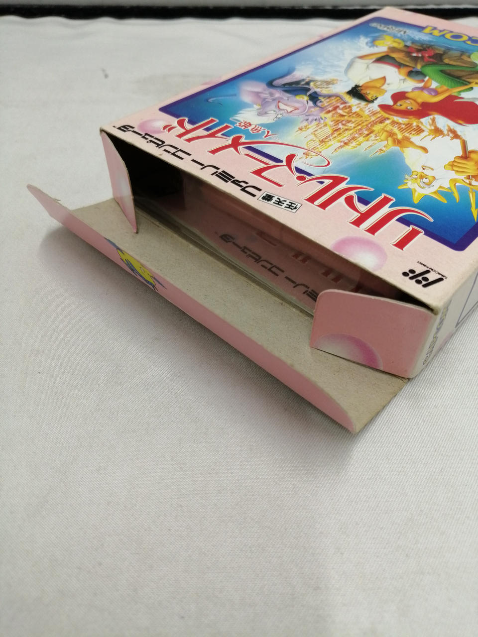 CAPCOM|リトル・マーメイド|【ハードオフ公式通販】オフモール