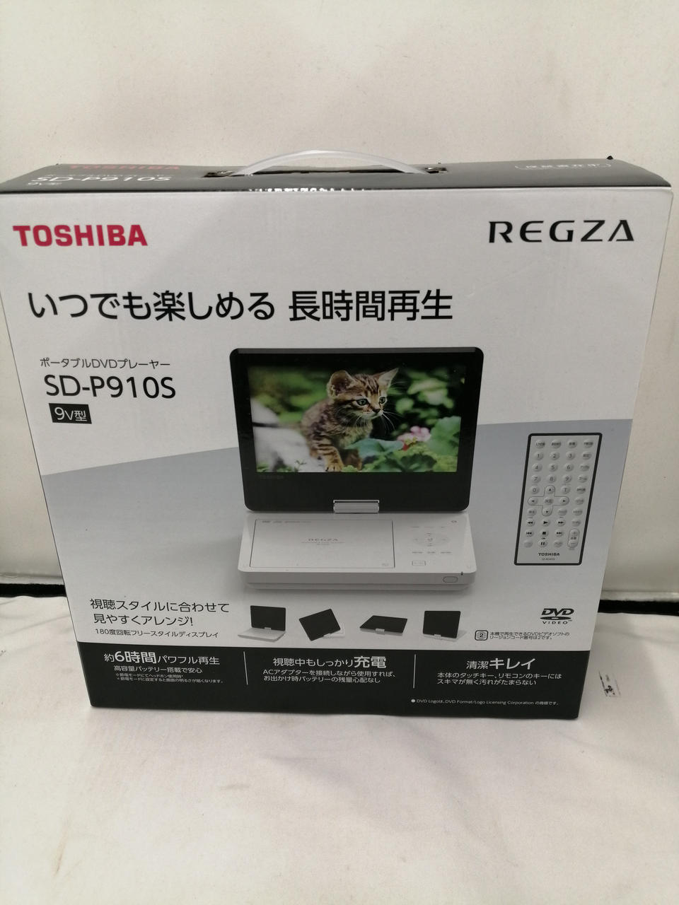 TOSHIBA|ポータブルDVDプレーヤ|HARDOFFオフモール（オフモ