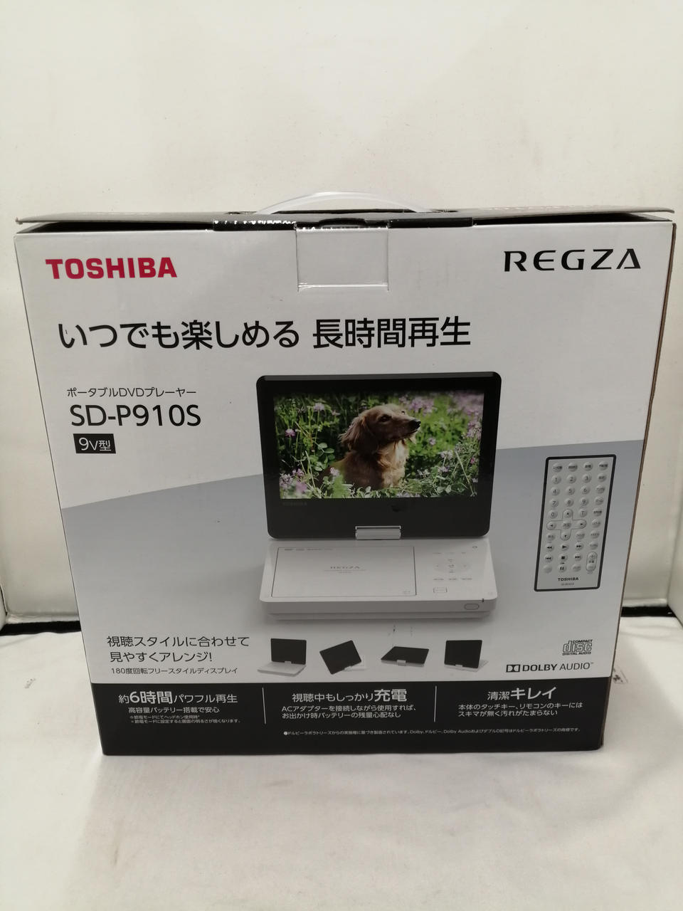 TOSHIBA|ポータブルDVDプレーヤ|HARDOFFオフモール（オフモ