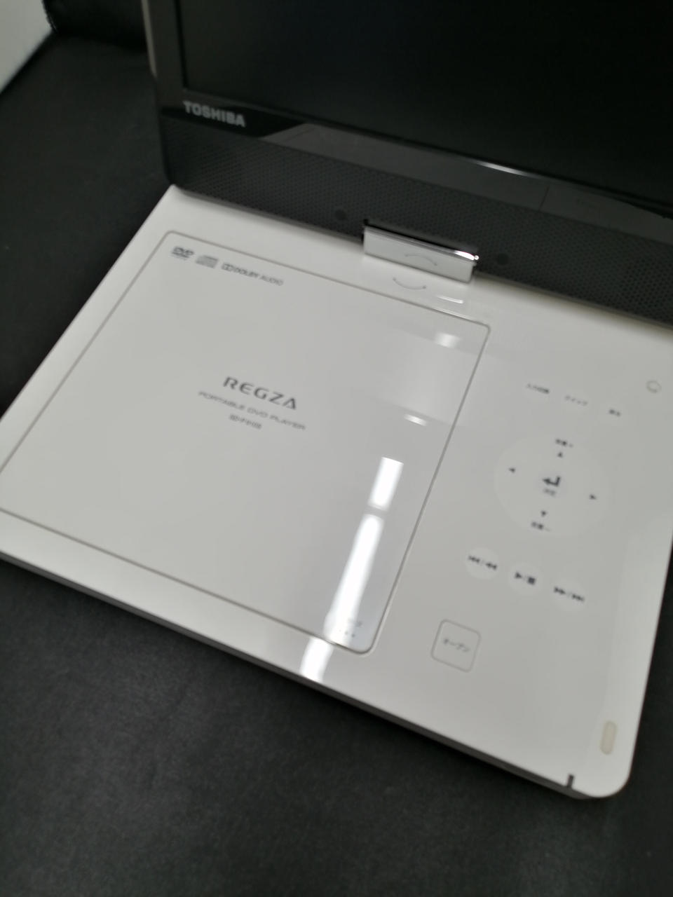 TOSHIBA DVDプレイヤー TOSHIBA|ポータブルDVDプレーヤ|HARDOFFオフモール（オフモ