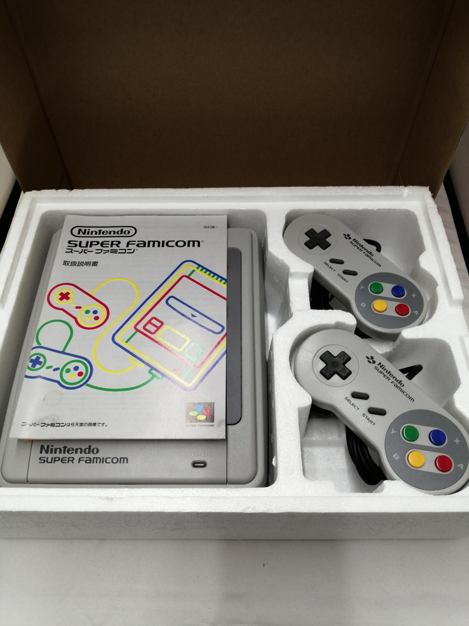 任天堂　ニンテンドー　スーパーファミコン　レトロ 2025年4月】NEC PCエンジン DUO GT CD-ROM2 任天堂