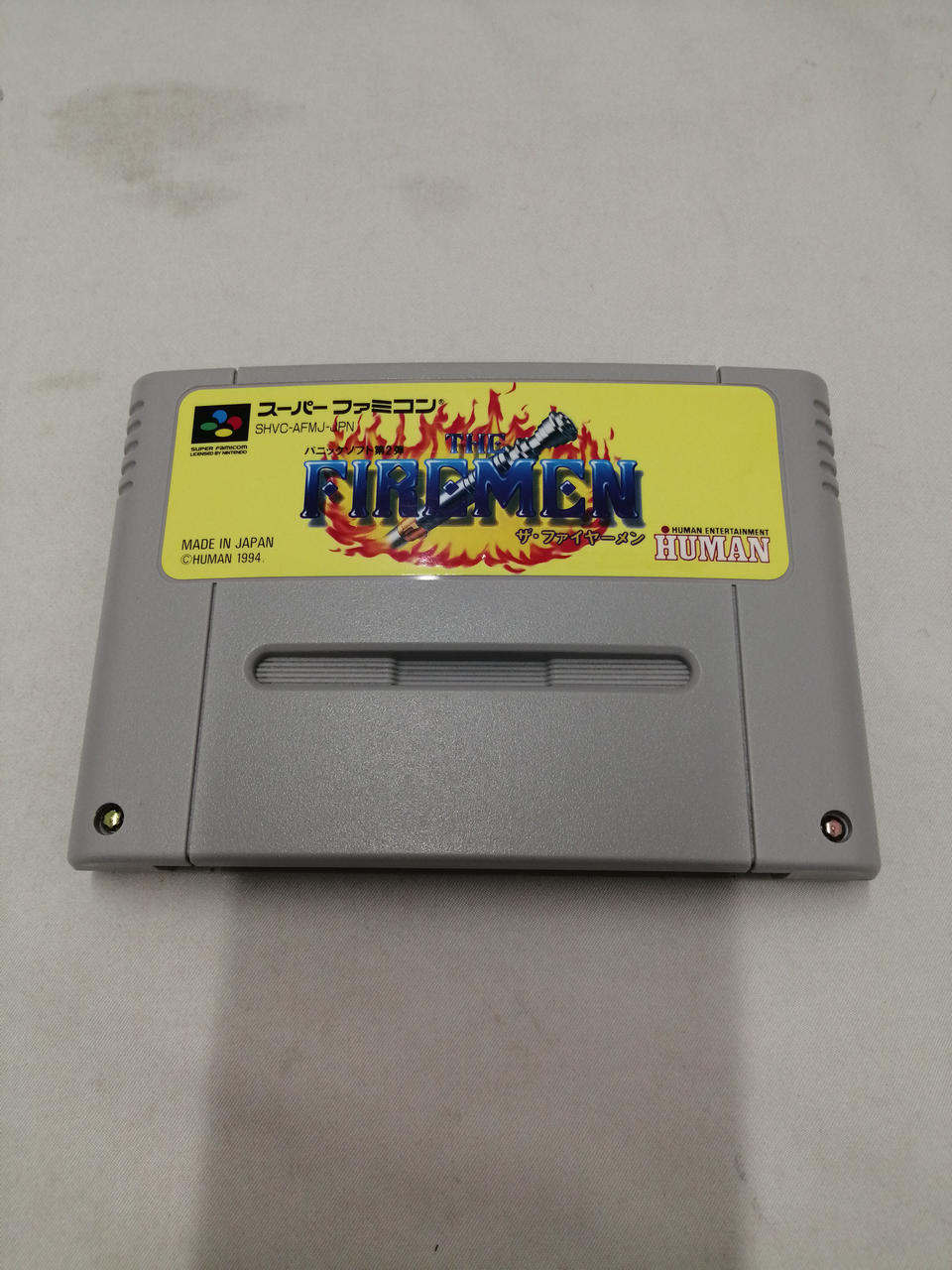 スーパー ファミコンソフト Superman NES Game - Shop Retro Titles Online