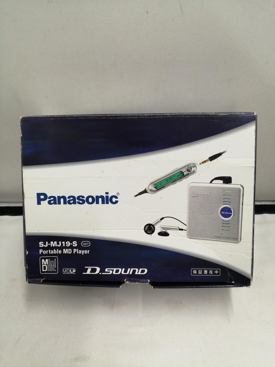 ジャンク品 Panasonic ポータブルMDプレーヤーSJ-MJ19-A