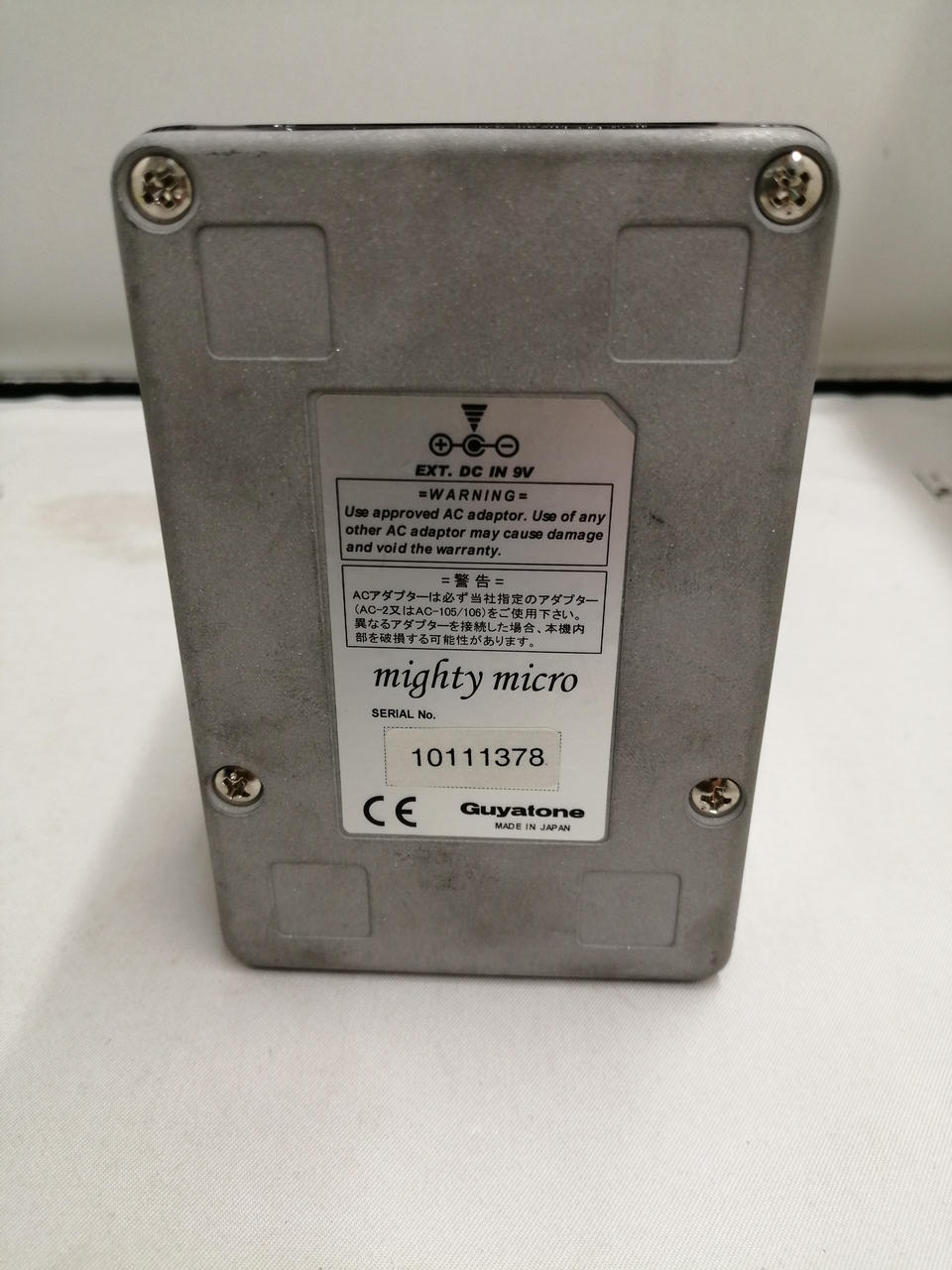 グヤトーン　guyatone 1975 ハードテイル　mod グヤトーン guyatone 1975 ハードテイル mod グヤトーン