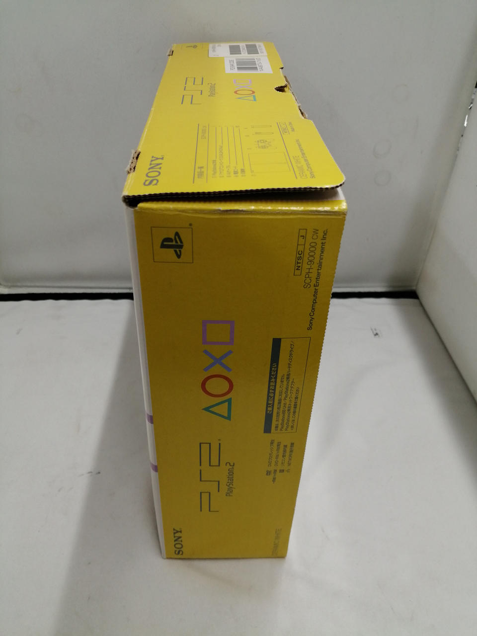 ソニー(SONY)|PS2本体|HARDOFFオフモール（オフモ