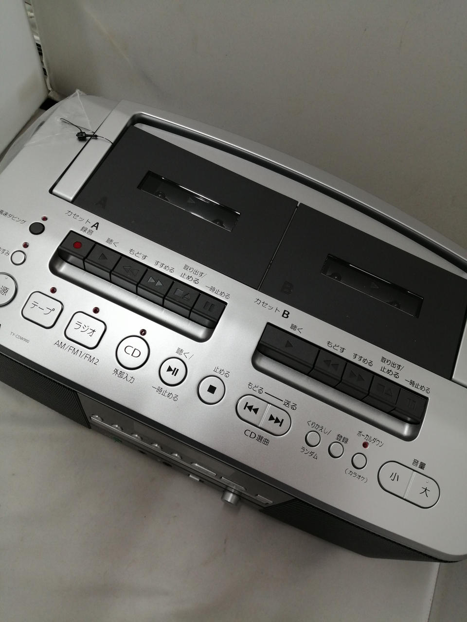 トウシバ(TOSHIBA)|CDラジカセ|HARDOFFオフモール（オフモ