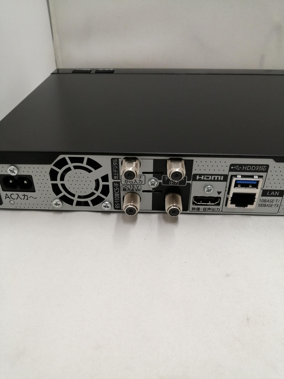 PANASONIC|BDレコーダー|HARDOFFオフモール（オフモ