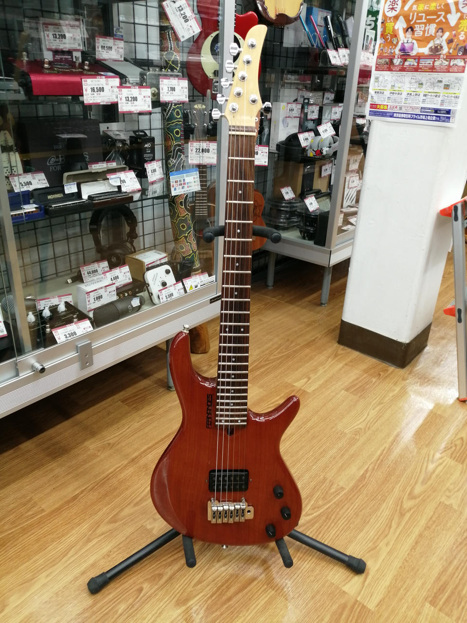 FERNANDES|エレキギター|HARDOFFオフモール（オフモ