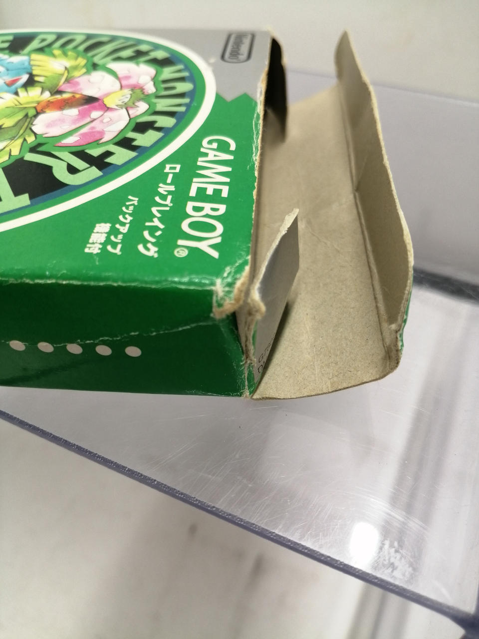 片ミミ取れかけてます