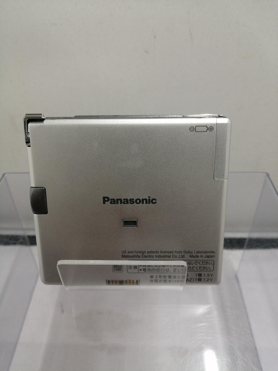 PANASONIC|ポータブルMDプレイヤー|HARDOFFオフモール（オフモ