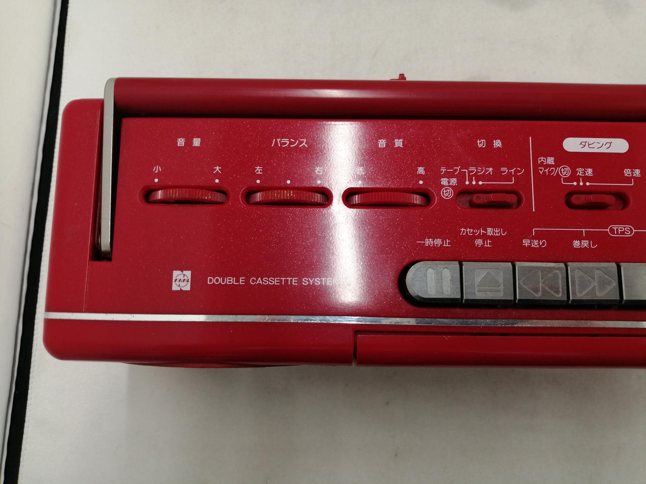 NATIONAL|レトロラジカセ|HARDOFFオフモール（オフモ）|1010450000041960