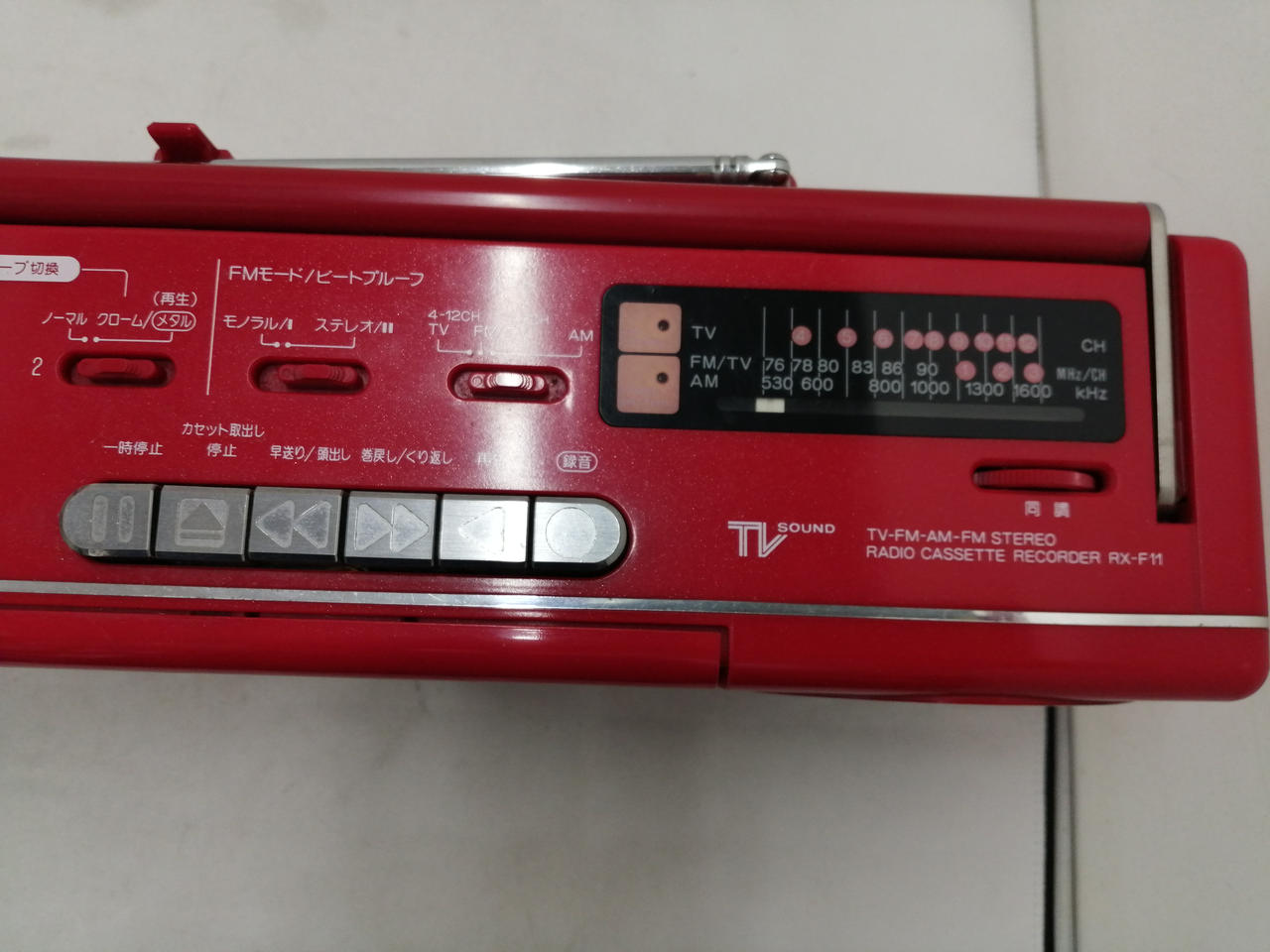 NATIONAL|レトロラジカセ|HARDOFFオフモール（オフモ）|1010450000041960