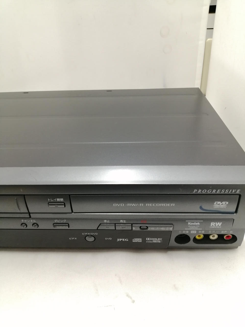DXアンテナ(DXアンテナ)|VHS/DVDデッキ|【ハードオフ公式通販】オフ